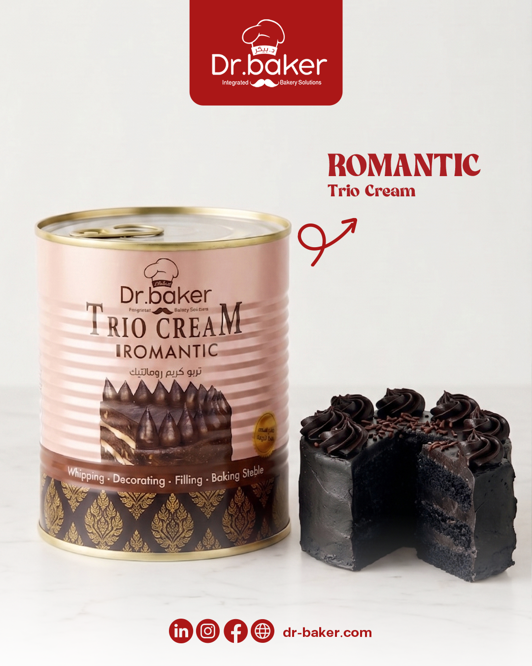 Trio cream lemon